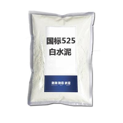 白水泥調(diào)配 石灰與石膏的角色與注意事項(xiàng)