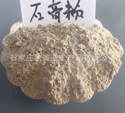 石灰與石膏 性質(zhì)、應(yīng)用與區(qū)別